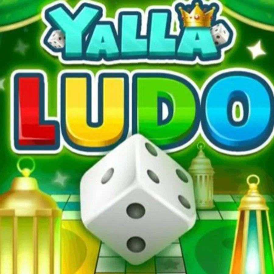 يلا لودو الماس